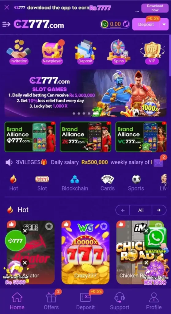 cz777-game